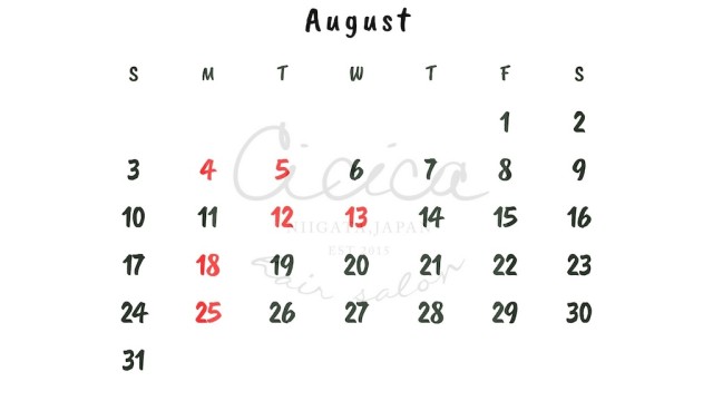 白 黒 シンプル ミニマリスト ライン かっこいい 2025年 カレンダー - 1